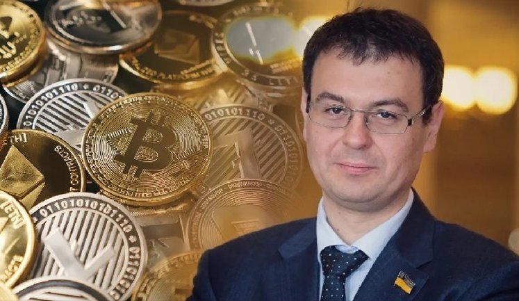 Нацкомісія з цінних паперів стане регулятором ринку криптовалют, ‒ Гетманцев