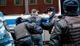 россия