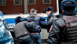 россия