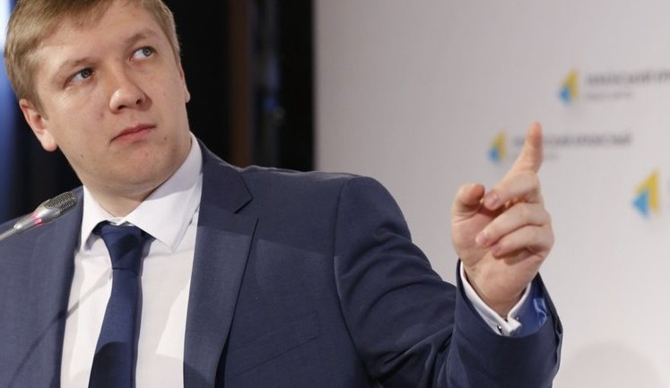 Набсовет "Нафтогаза" предложил установить оклад Коболева в 2 млн. ДОКУМЕНТ