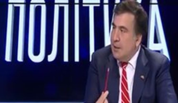 Украинское правительство осуществляет саботаж, чтобы сохранить контрабанду, - Саакашвили. ВИДЕО