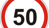 знак,скорость,50