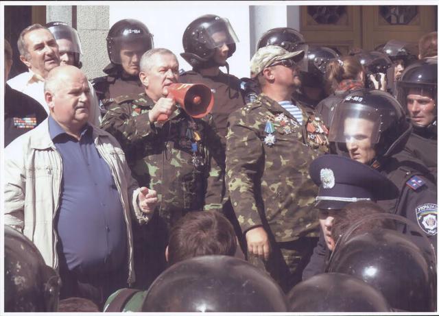 афганцы червонопиский