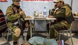 Странные сепаратисты в Луганском СБУ