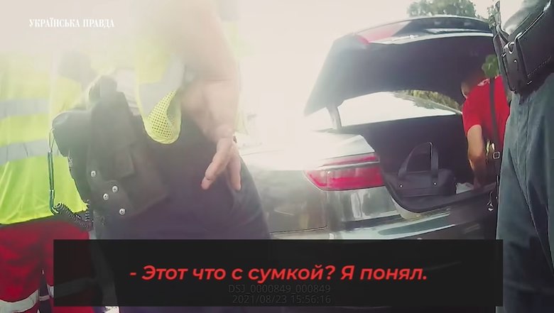 Трухін на місці ДТП: Я тихесенько зараз до лісу піду 04