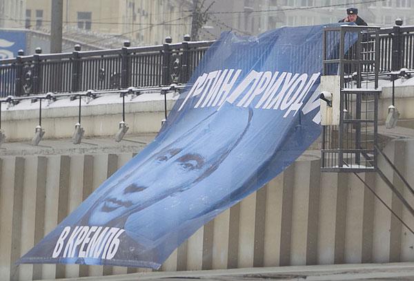Цензор.НЕТ Изображение