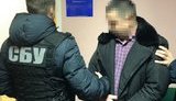 Чиновника Державної виконавчої служби затримано на хабарі 10 тис. грн за зняття арешту з майна, - СБУ. ФОТО
