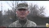 ато селезнев пресс-центр