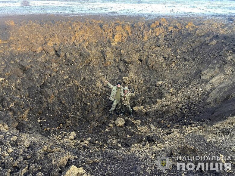Missile warhead neutralized in Zhytomyr region