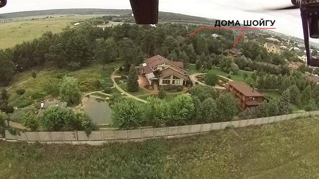 россия навальный единая дачи