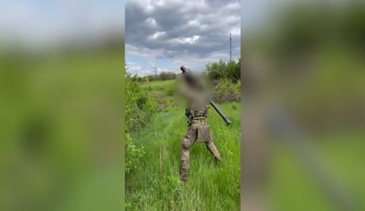 Спецназовцы уничтожили вражеский БПЛА из ПЗРК "Stinger". ВИДЕО