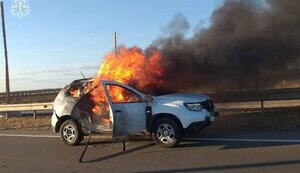 Двое сотрудников прокуратуры пострадали вследствие удара дрона на Херсонщине