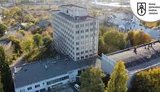институт