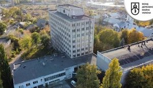 Одеський інститут телевізійної техніки виставили на продаж за 35 мільйонів