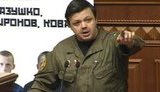 семенченко