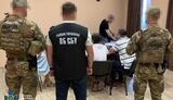 Під виглядом "квест-гри" збирали інформацію для РФ: СБУ викрила підлітків у Харкові