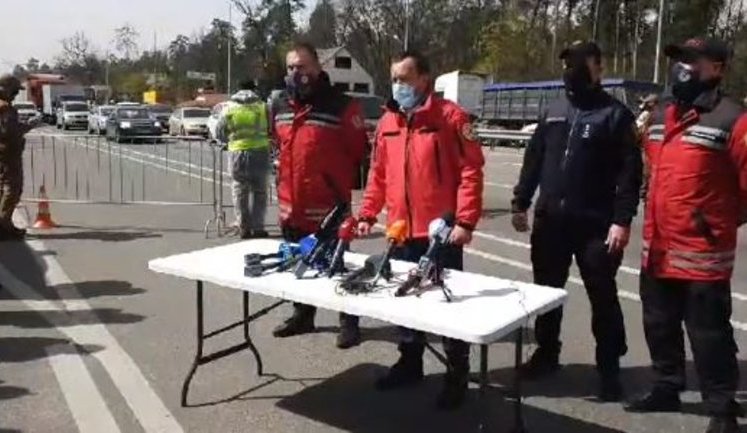 Замеряем температуру на 9 въездах в Киев, есть тянучки, но людей предупреждали, - замглавы КГГА Пантелеев. ВИДЕО