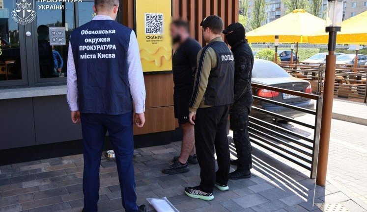 Продавав інвалідність за $28 000 і обмежену придатність за $15 000: судитимуть киянина. ФОТОрепортаж