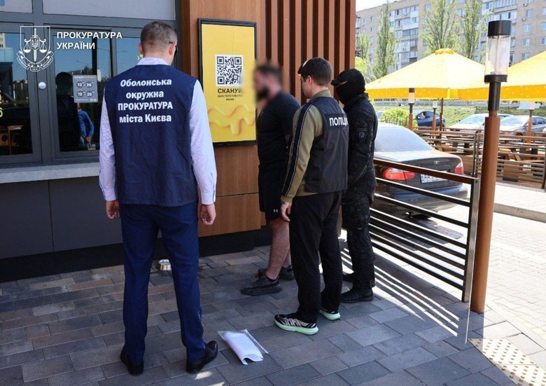 Киянина судитимуть за організацію схем ухилення від мобілізації