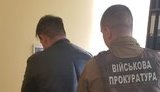 Лейтенант запасу з РФ за 50 тис. рублів намагався провезти два автобуси з пасажирами в Україну в обхід карантинних обмежень, - військова прокуратура. ФОТО