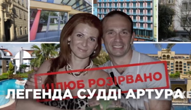 У бывшей жены судьи Емельянова нашли элитную недвижимость и сеть отелей в Европе. ВИДЕО