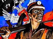 Крах «доблестной» армии ОРДЛы