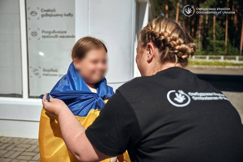 Чотирьох українських дітей повернули з ТОТ