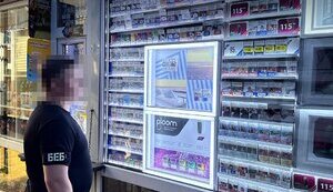 БЕБ знайшло нелегальні сигарети у столичних кіосках