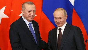 ердоган,путін