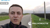 бєлгород