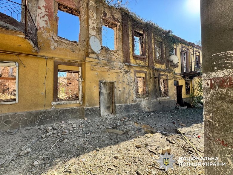 Kherson region