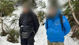 На кордоні з Румунією затримали двох українців, які три дні йшли горами