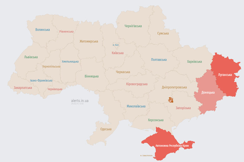 тривога