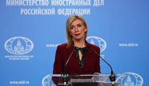 захарова