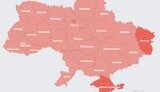 карта