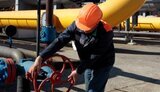 газ