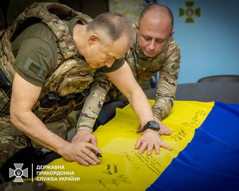 Сирський нагородив прикордонників
