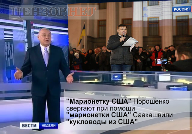 Америка атакует...