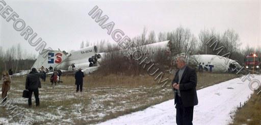 Цензор.НЕТ Изображение