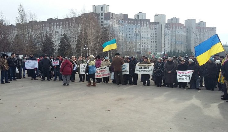 Popular Assembly in Kryvyi Rih: it's not a fight against Vilkul, but a fight against the system. PHOTOS
