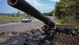 славянск краматорск