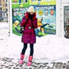 Оксана Макарова