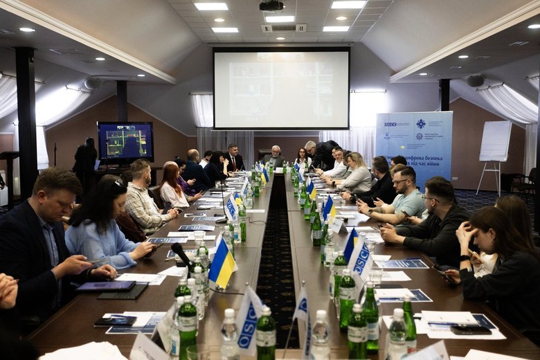 тренінг обсє