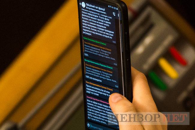 Книга про чекістів для Папієва, Шуфрич обговорює купівлю картини, слуги народу обурюються через протести ФОПів: 100% це охлократія, - день роботи ВР 4 грудня 08
