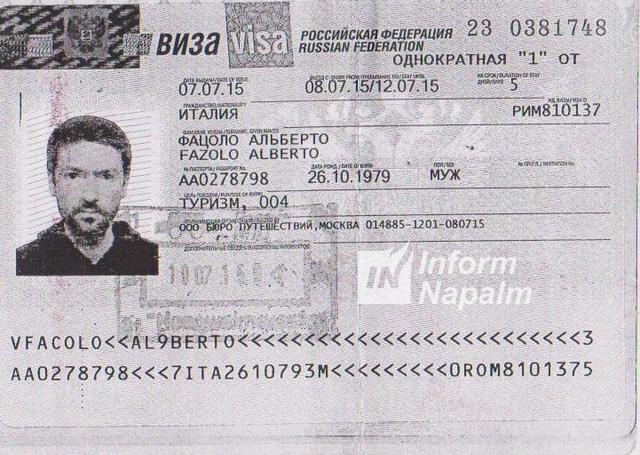 армия рф оккупанты наемники