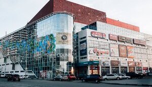 ТРЦ "Приозерний" у місті Дніпро.