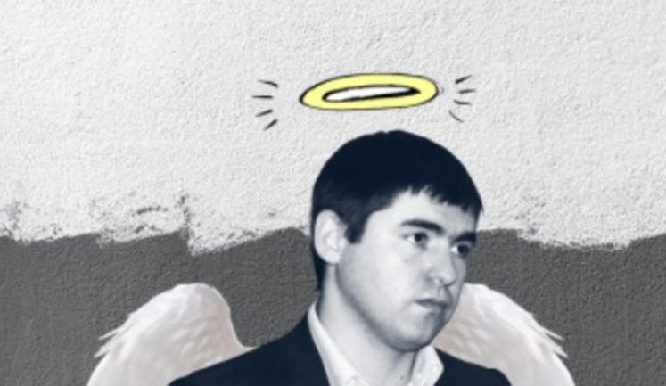 ВРП призначила суддю Майдану Зайця, який не пройшов оцінювання на доброчесність, довічним суддею Святошинського суду Києва