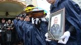 похороны