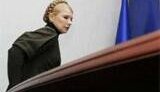 Тимошенко выделила аграриям 275 миллионов из стабфонда