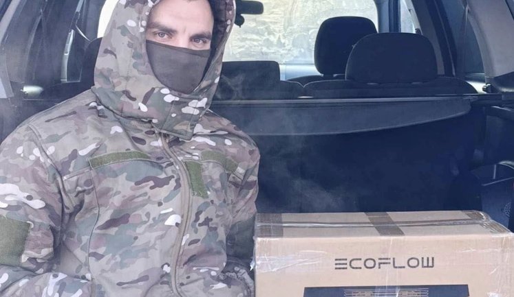 Бойцы замерзают на позициях, в некоторых случаях есть обморожения: волонтер Юсупова просит помочь с приобретением грелок